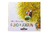 El zoo de Joaquín