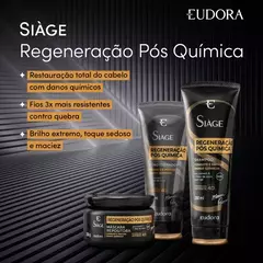 Combo Siage Pós química Shampoo + Condicionador - Loja Nikkis