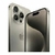 IPHONE 15 PRO MAX 512GB - comprar online