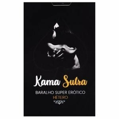 BARALHO KAMA SUTRA HÉTERO EROTICO 55 CARTAS SENSUAL LOVE - comprar online