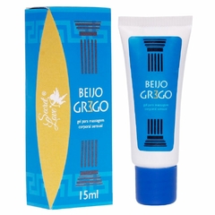 GEL ANAL BEIJO GREGO 15ML SECRET LOVE