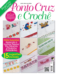 Revista Ponto Cruz e Crochê n°033 - Ed. Casa Dois