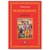 Ada filosofia de la india Albrecht espiritual yoga libros niños educación editorial hastinapura fundación sutras india libros espiritualidad universalismo Mahabharata