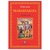 Ada filosofia de la india Albrecht espiritual yoga libros niños educación editorial hastinapura fundación sutras india libros espiritualidad universalismo Mahabharata