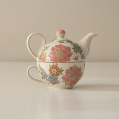 Tea For One - comprar online