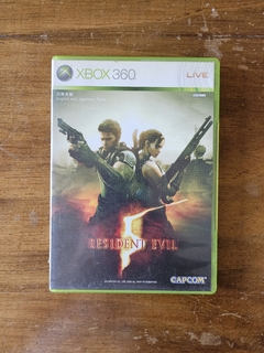 Resident Evil 5