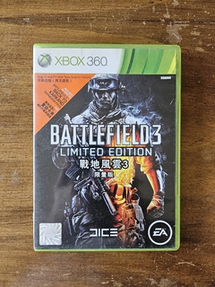 Battlefield 3 Limited Edition