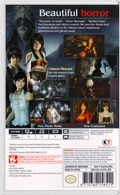 Fatal Frame: Maiden of Black Water - comprar online