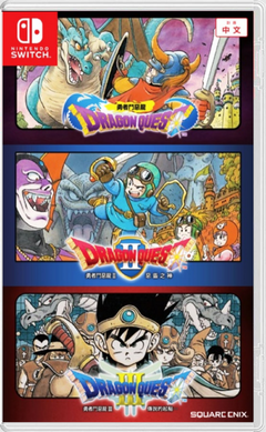 Dragon Quest Trilogy Collection (1+2+3)