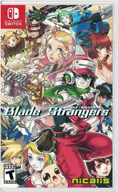 Blade Strangers