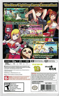 Blade Strangers - comprar online