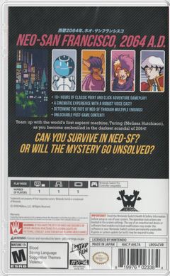 2064: Read Only Memories Integral Limited Run - comprar online