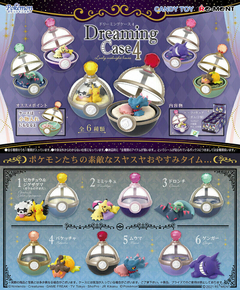 Pokemon Re-Ment Dreaming Case 4: Dragapult - Nakama Retro Store