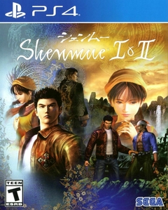 Shenmue I & II