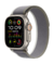 Apple Watch Ultra 2 (pulseira Trail Loop) GPS+CELLULAR - comprar online