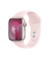 Apple Watch Series 9 (Pulseira Sport) GPS - Line Express