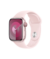 Apple Watch Series 9 (Pulseira Sport) GPS+CELLULAR na internet