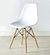 Silla Eames en internet