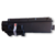 Cartucho de toner compatível com Kyocera TK-1175 2040 2640 BLACK na internet