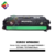 Toner CompativelHP W9060MC Black | E55040 / 55040 / E57540 / 57540 - comprar online