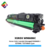 Toner HP compativel W9061MC Ciano | E55040 / 55040 / E57540 / 57540