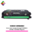 Toner HP CompativelHP W9063MC Magenta | E55040 / 55040 / E57540 / 57540 - comprar online