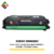 Toner HP CompativelHP W9062MC Amarelo | E55040 / 55040 / E57540 / 57540 - comprar online