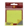 BLOCO ADESIVO TRANSPARENTE AMARELO 76X76mm MOLIM