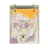 MINI FICHEIRO POOH 80 FOLHAS DAC