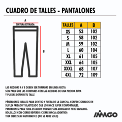 Pantalon Irlanda 2021 - comprar online