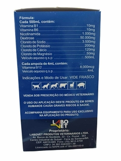 SUPREVIT SUERO Vitaminado Brasil x 500Ml - comprar online