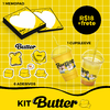 Mini kit - Butter