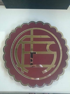 ESCUDO DE CLUBES FRENTE ACRILICO - 40 CM DE ALTO - tienda online