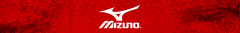 Banner da categoria MIZUNO