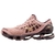 Mizuno Prophecy 9 Rosa / Dourado