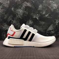 Adidas NMD R1 Japan White na internet