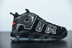 Nike Air More Uptempo Maximum Volume