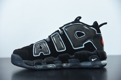 Nike Air More Uptempo Maximum Volume - comprar online