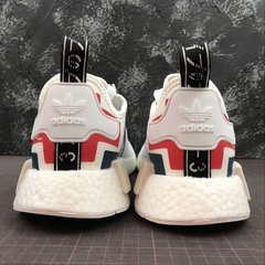 Adidas NMD R1 Japan White