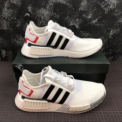 Adidas NMD R1 Japan White - loja online