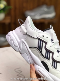 Adidas Ozweego na internet