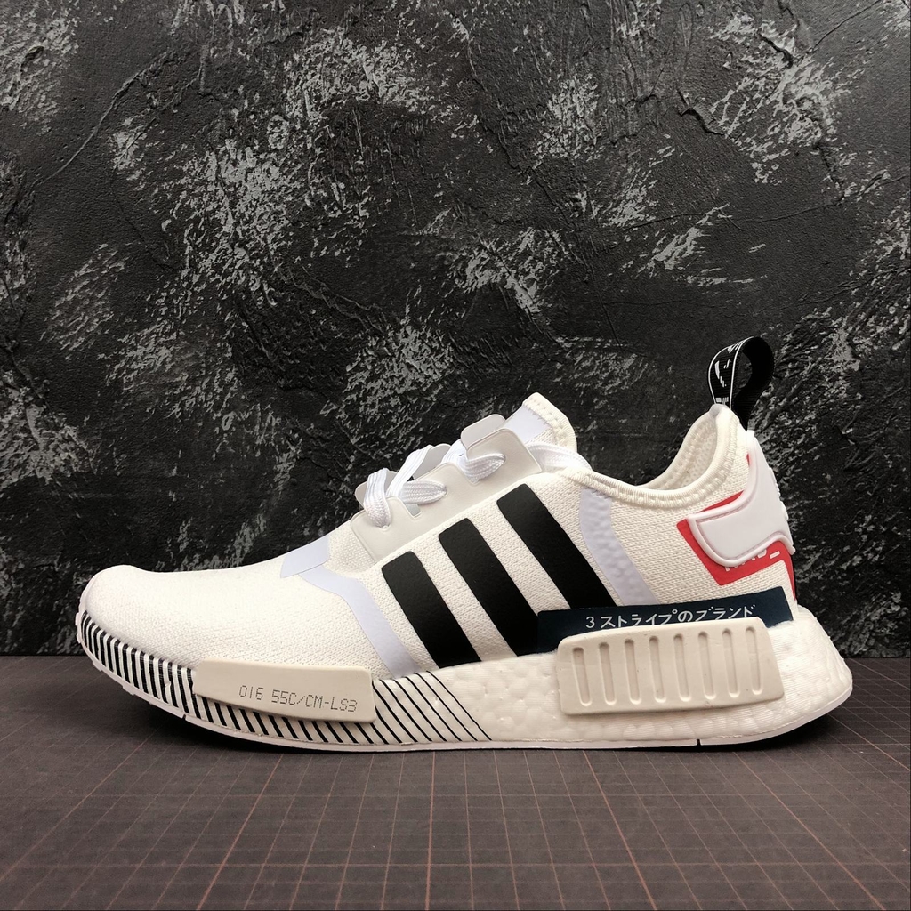 adidas nmd japan white