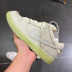 Nike SB Dunk Low Mummy