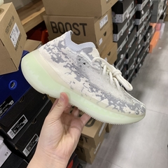 Yeezy Boost 380 “Alien”