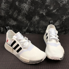 Adidas NMD R1 Japan White - comprar online