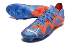 Puma Future Ultimate Campo - comprar online