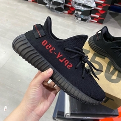 Yeezy Boost 350 ”Black Red”