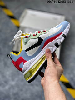 Nike Air Max 270 React “Bauhaus” na internet