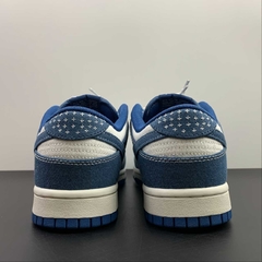 Nike Dunk Low Sashiko Industrial Blue - comprar online