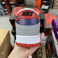 Nike Dunk Low CO.JP Samba